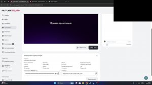 вебкамера настоящая