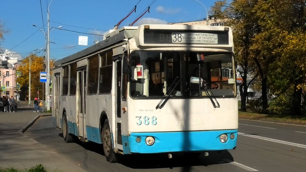Троллейбусы Екатеринбурга