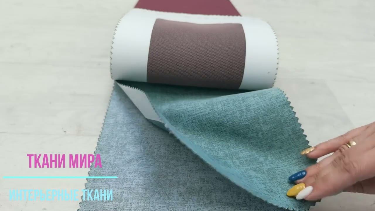 Espocada comfort смотреть онлайн
