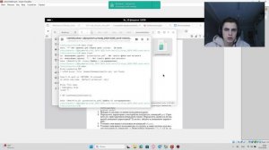 преза лаба 2