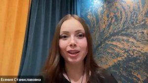 Ещё одна огненная дуэль! Анжела Скрипова (лицензии) vs Есения Станиславовна (высокий чек).