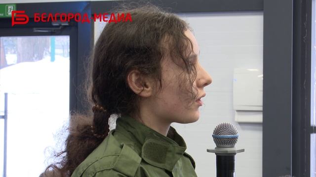 Белгородские курсанты центра «Воин» встретились с Героем России Андреем Богатовым смотреть онлайн