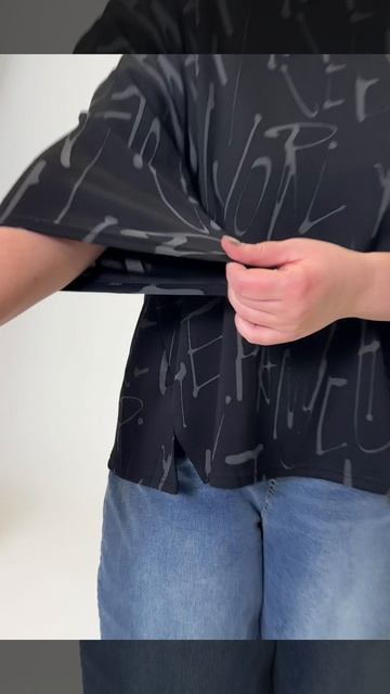 Свитшоты с буквами и разрезами по бокам смотреть онлайн