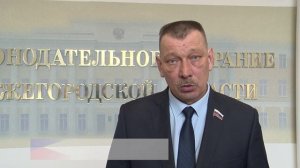 В 2025 году примерно каждый пятый житель Нижегородской области воспользовался бесплатными юруслугами