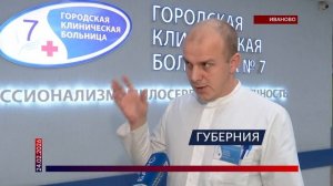 «Почка умирает молча». Врачи ГКБ №7 удалили огромный камень, занимавший всю почку