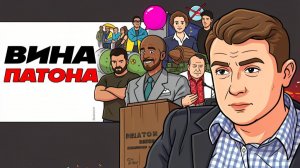 ⏰ Пятилетка глобальных изменений: Фламинго под соусом Ядерки. Негодование Орбана.