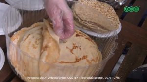 Что объединяет солнце, блины и милосердие? Благотворительная Масленица!