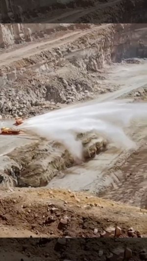 Детонация в карьере