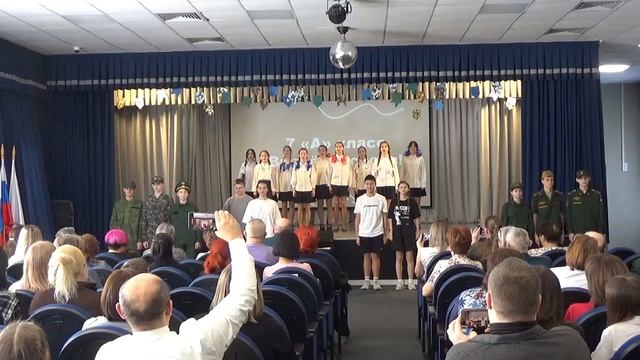 Концерт День защитника Отечества смотреть онлайн