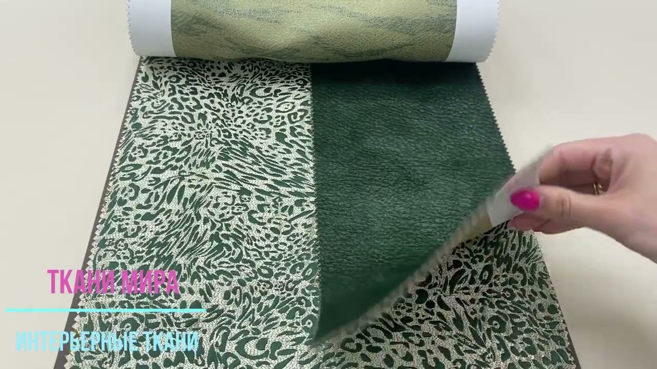 Serengeti ashley смотреть онлайн