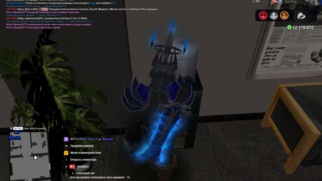 bandicam 2026-02-25 21-31-32-032 смотреть онлайн