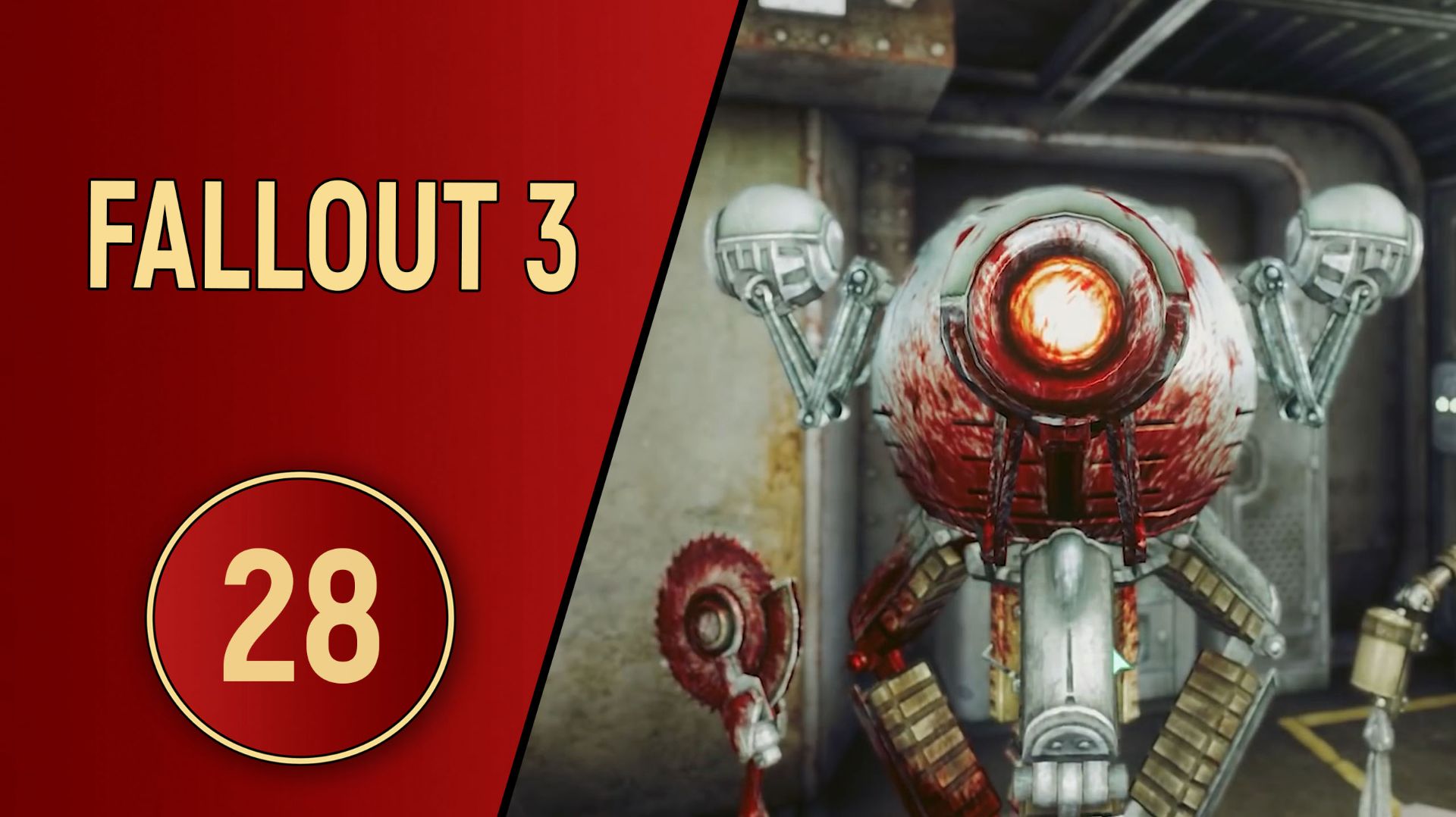 ПРОХОЖДЕНИЕ FALLOUT 3 - ЧАСТЬ 28 - СПАСИБО, ДО СВИДАНИЯ смотреть онлайн