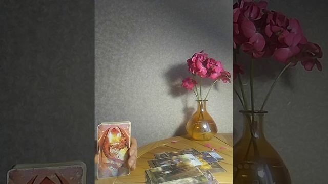 Ключевые моменты вашего Прошлого Настоящего и будущего! смотреть онлайн