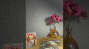 Ключевые моменты вашего Прошлого Настоящего и будущего!