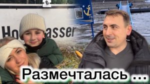 Что оставила себе 📦  прогулка ✔️ начинается наводнение 🌊  Запеканка на сковороде 🥮