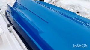 Лодка Кайман 350