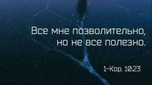 Молитва за мир во всем мире! Live 25.02.2026