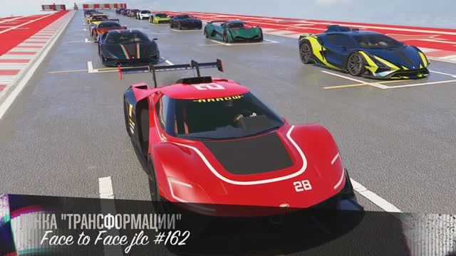 GTA ONLINE | Гонка Face2Face #1