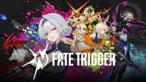 Щупаем тянок в новой игре💣 Fate Trigger аниме-шутер _ Часть #2