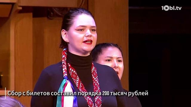 В Челябинске женсовет провел концерт в поддержку бойцов СВО