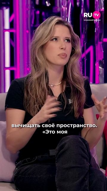 Elvira T: «Хейт — это просто обратная связь» #elvirat #хейт