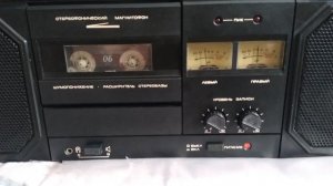 чёрная весна 212 с4