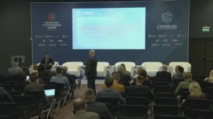 Решения и технологии для сокращения себестоимости строительства Питч-сессия