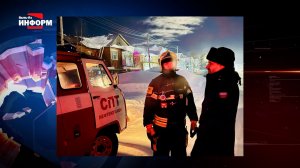 Пожар на Обской улице