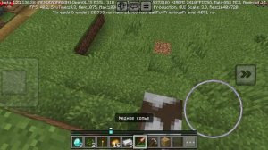 Стив 15 часть Черный парень