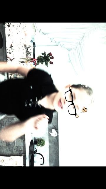 Изменилась?