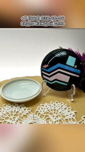 Предметы в наличии! Полное видео «РАСПАКОВКА от 06.11.2025». Магазин «Винтажный мир» 8(964)930-10-06