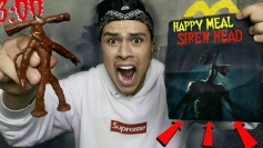 никогда не открывай