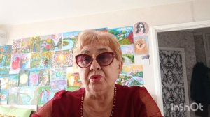 Отвечаю на вопросы