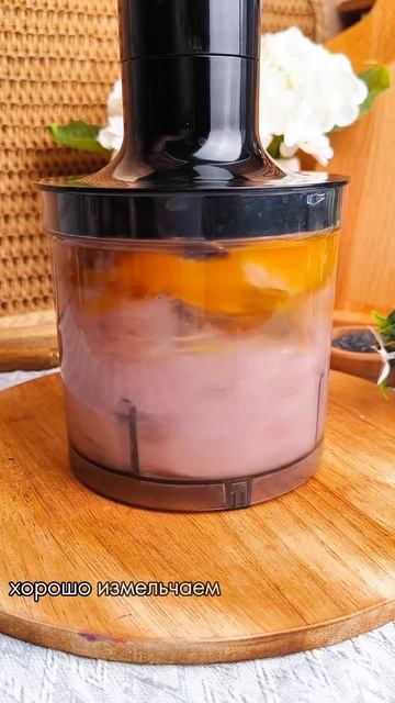 🍕Куриная пицца 