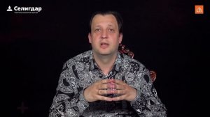 Братья Демидовы - во все тяжкие. 3 серия сериала "Династия Демидовых"