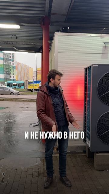 Автомойка без топлива. Да, так можно!