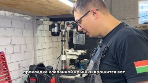 Haval H6 - замена клапанной крышки в сборе и свечей зажигания