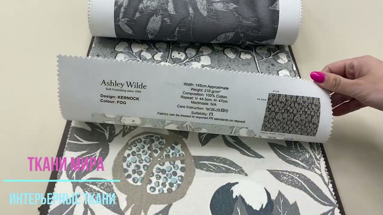 Pembroke ashley смотреть онлайн