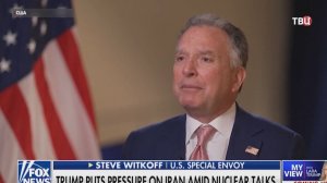 Спецпосланник Трампа анонсировал следующий раунд трехсторонних переговоров по Украине