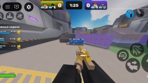 ну тут изи катки в ривалсе