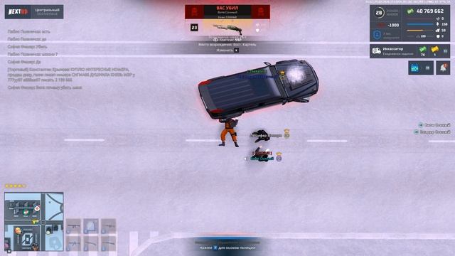 Grand Theft Auto  San Andreas 2026.02.25 - 16.58.20.09.DVR