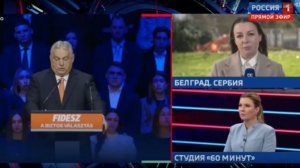 60 минут от 26.02.2026 анонс выпуска, что будет в эфире