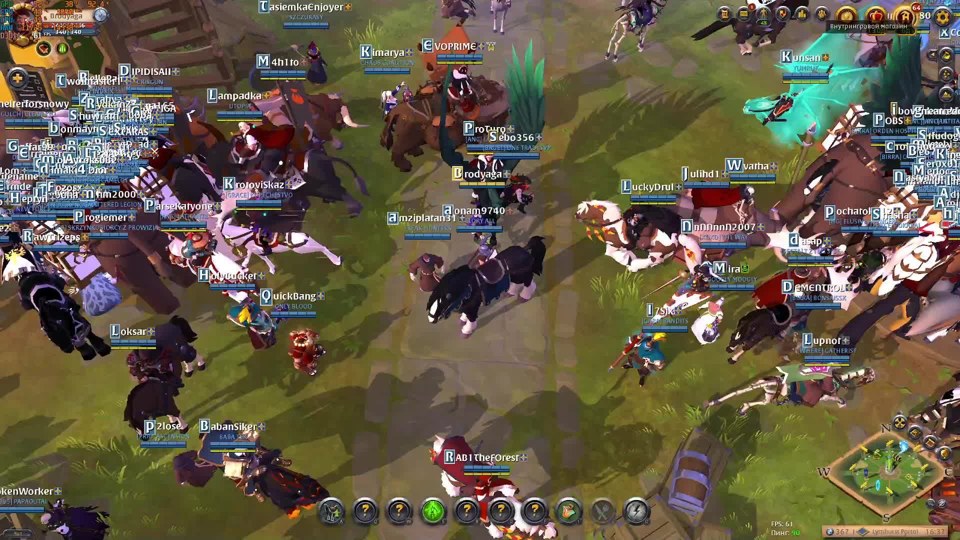 Albion Online