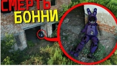 Вы не поверите мой Дрон заснял