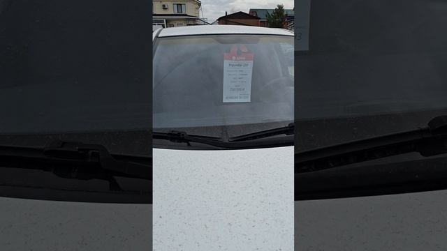 Обзор автомобилей в наличии — трейд-ин на недвижимость и авто в кредит без первого взноса