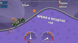 Hill dash racing 🏎️