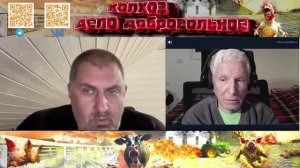 Сыктывкар и Стерлитамак. Это на много круче чем паляныця.