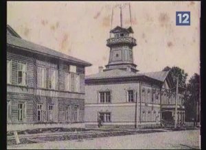 Череповец. Исторические хроники: 1885 - 1890