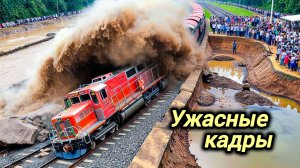 25-02-2026. ЧП. КАТАКЛИЗМЫ. КАТАСТРОФЫ, ПРОИСШЕСТВИЯ ЗА ДЕНЬ. новости дня. СЕГОДНЯ