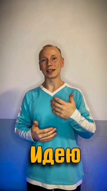 Не получается прийти к результату?  #дисциплина  #мотивацияивдохновение #структура